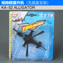 Maisto Modelo de Avião Original – Brinquedo de Metal Die-Cast | Avião de Transporte, Caça, Helicóptero | Colecionável Infantil