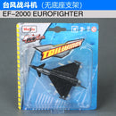 Maisto Modelo de Avião Original – Brinquedo de Metal Die-Cast | Avião de Transporte, Caça, Helicóptero | Colecionável Infantil