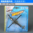 Maisto Modelo de Avião Original – Brinquedo de Metal Die-Cast | Avião de Transporte, Caça, Helicóptero | Colecionável Infantil