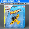 Maisto Modelo de Avião Original – Brinquedo de Metal Die-Cast | Avião de Transporte, Caça, Helicóptero | Colecionável Infantil