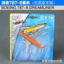 Maisto Modelo de Avião Original – Brinquedo de Metal Die-Cast | Avião de Transporte, Caça, Helicóptero | Colecionável Infantil