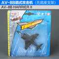 Maisto Modelo de Avião Original – Brinquedo de Metal Die-Cast | Avião de Transporte, Caça, Helicóptero | Colecionável Infantil